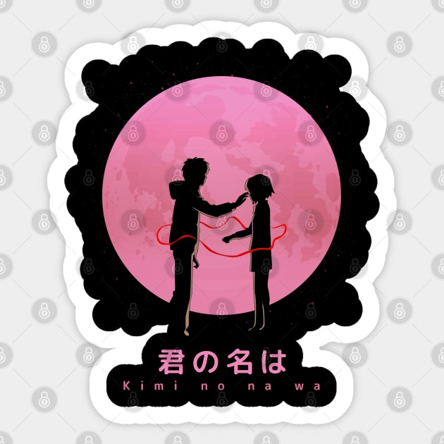 Kimi no na wa Sticker by SirTeealot